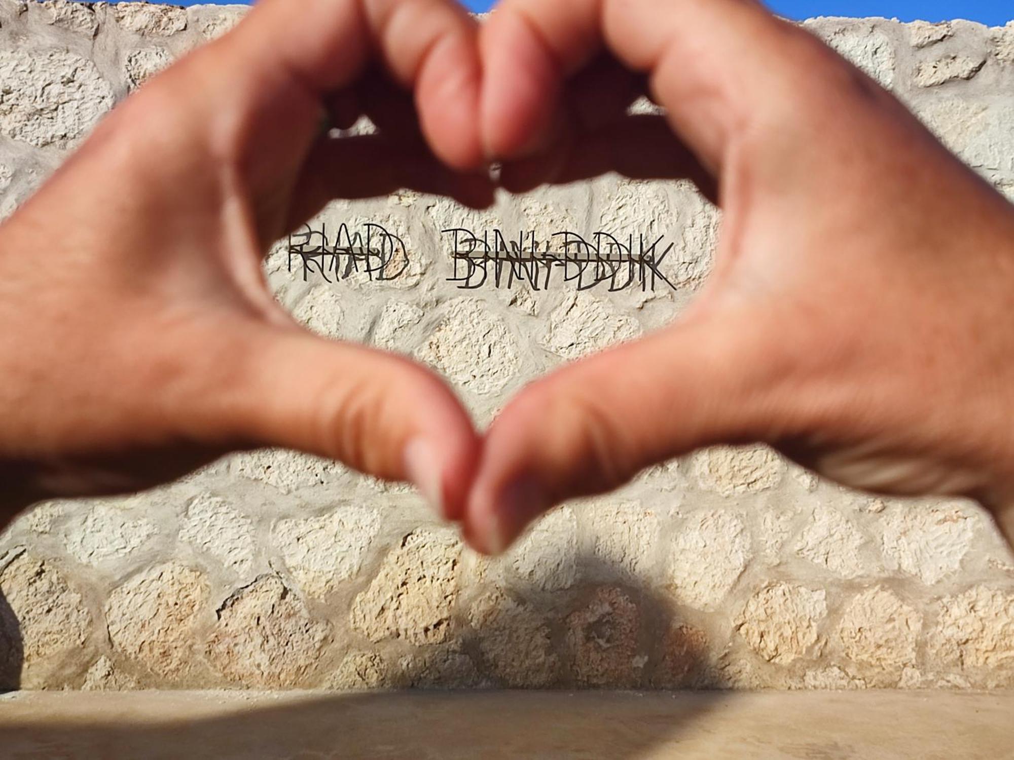 Riad Bini-Ddik Essaouira Esterno foto